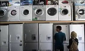 عروس‌ها مشتری انحصاری بازار لوازم‌خانگی!