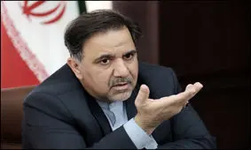 بزرگترین تونل ایران اجرایی شده است