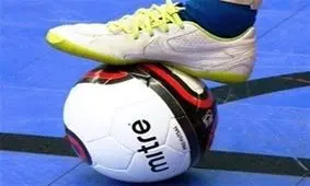 ورود کمیته اخلاق به پرونده بازیکن متخلف فوتسال