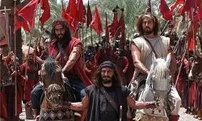 خانواده فرماندهان شهید به تماشای «رستاخیر» نشستند