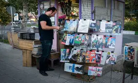 ۳۰ مهر؛ آخرین مهلت نشریات برای اعلام وصول جهت واریز یارانه