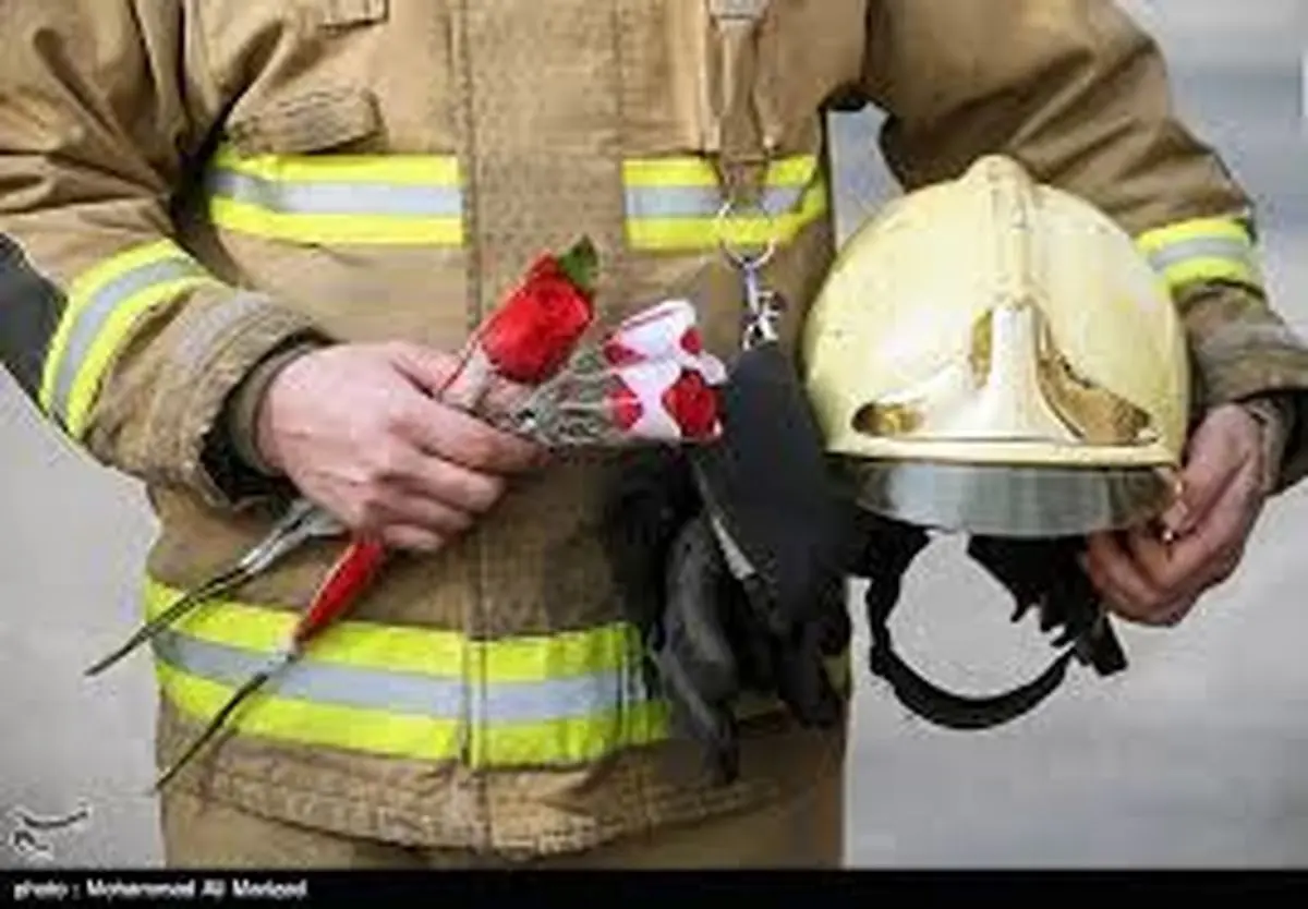 آتش‌نشان تهرانی از محل ماموریت با شلوار پاره به خواستگاری رفت !