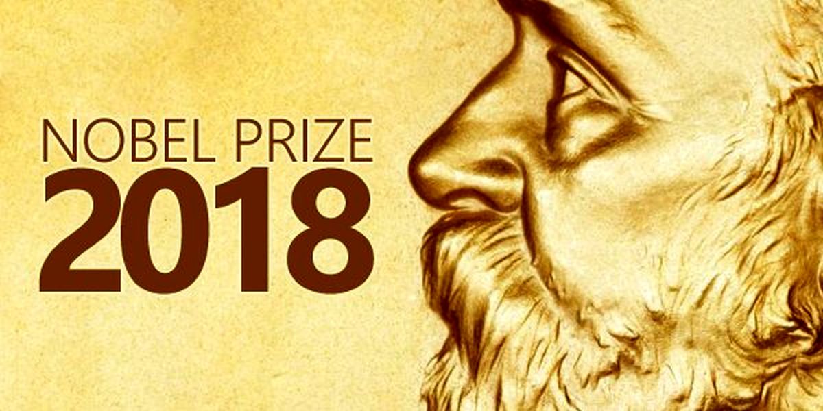با برندگان جایزه نوبل ۲۰۱۸ آشنا شوید