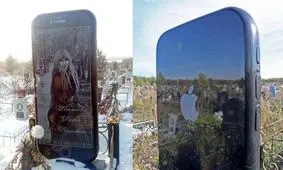 سنگ قبر آیفونی!