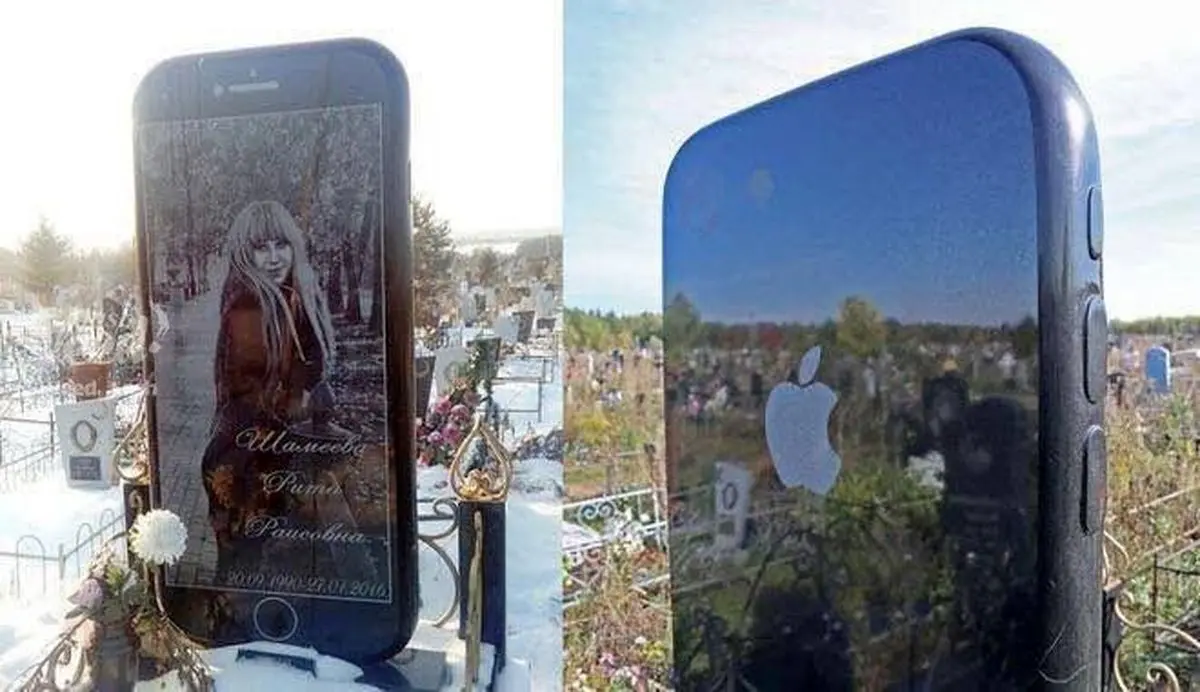 سنگ قبر آیفونی!