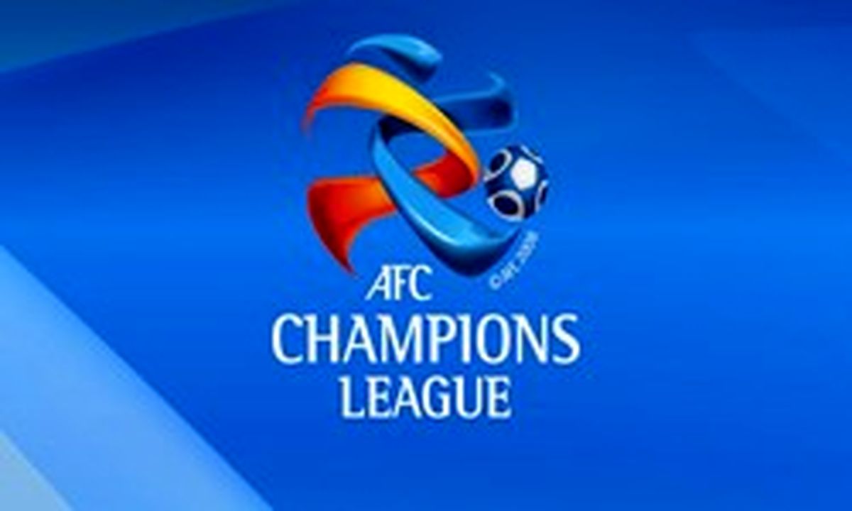 سهمیه ایران با فرمول قطریها در لیگ قهرمانان آسیا از 2+2 به 3+1 میرسد