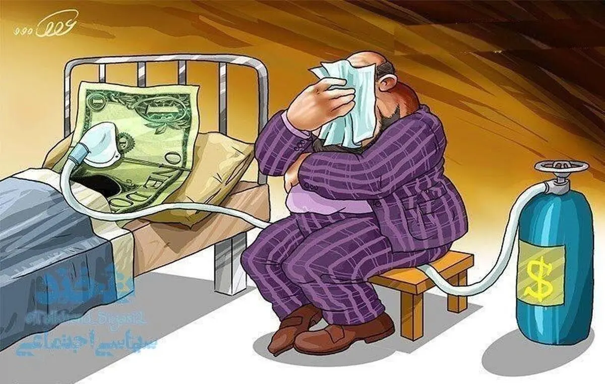 خیلی جالبه همه چیز 4 برابر شد یک نفر آدم فقیر سکته نکرد !