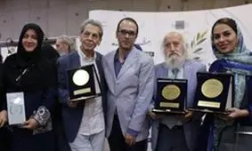 اهدای نشان عالی صلح به ۴ هنرمند