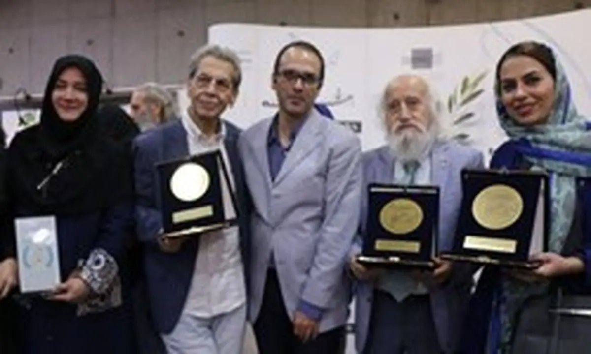 اهدای نشان عالی صلح به ۴ هنرمند