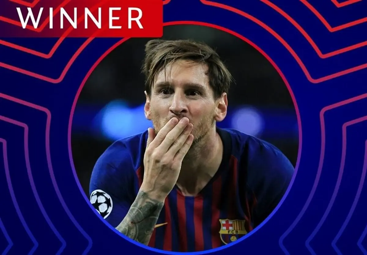 لیونل مسی بازیکن برتر هفته دوم مرحله گروهی لیگ قهرمانان اروپا شد