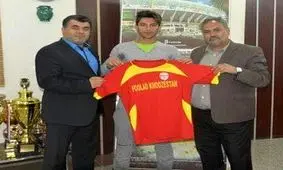 ویدیو/گل اول فولاد به پدیده