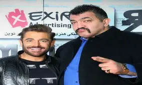 غول برره به «آلن دلون ایران» تبریک گفت