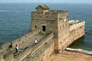 نقطه انتهایی دیوار بزرگ چین