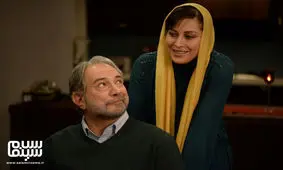 تیزر فیلم سینمایی "جاده قدیم"