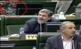 شوخی دور از اخلاق نماینده مجلس، هنگام نطق امنیتی!