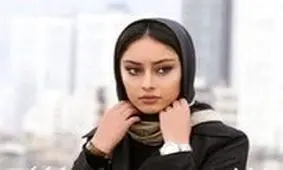 پوشش عجیب بازیگر زن پرحاشیه،بازهم جنجالی شد! /عکس