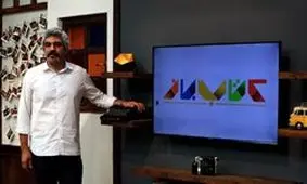 فصل سوم «کتاب باز» از امشب آغاز می‌شود