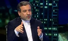 فیلم تامل برانگیز از خنده های عباس عراقچی به واقعیت FATF