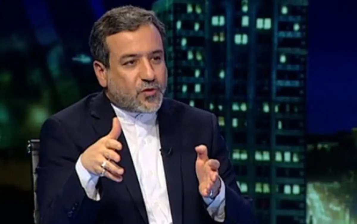 فیلم تامل برانگیز از خنده های عباس عراقچی به واقعیت FATF