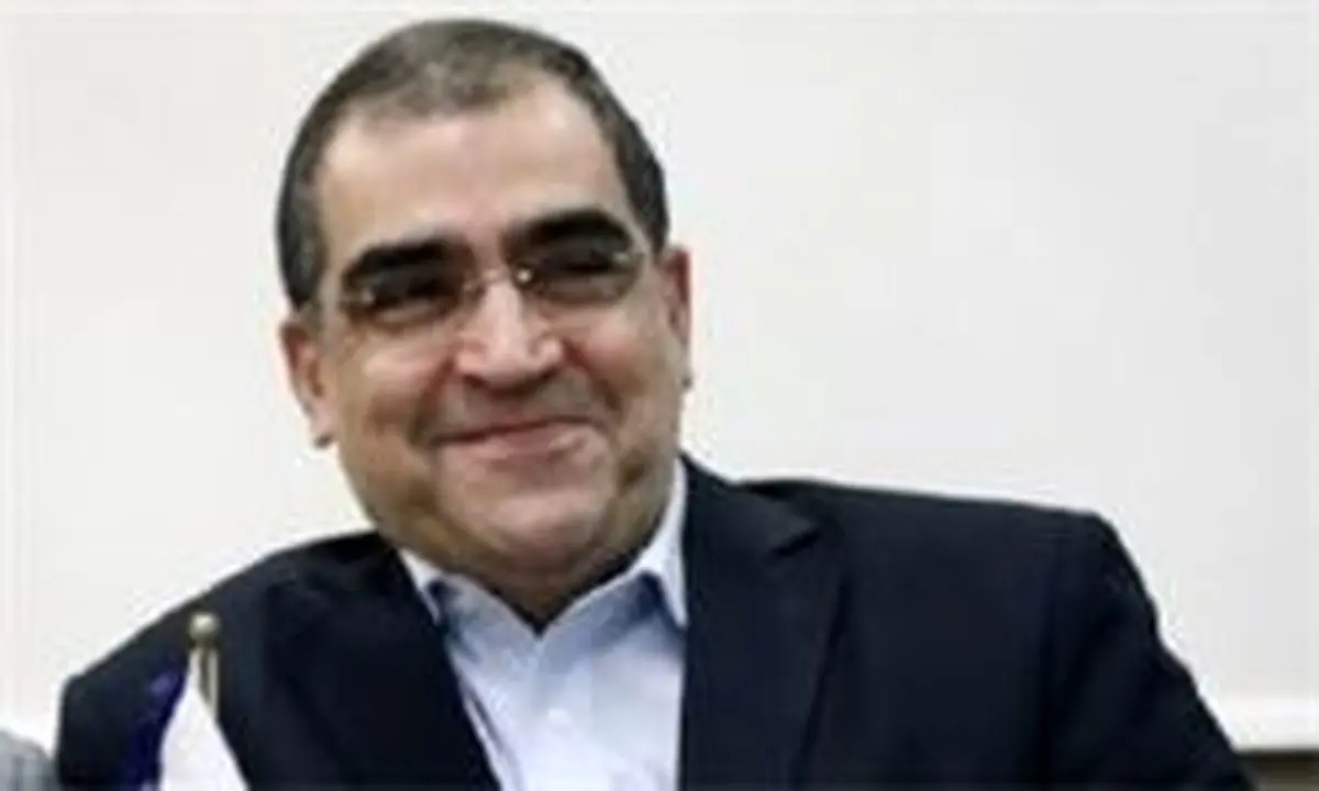 رئیس دیوان عدالت اداری: میزان شکایات از وزارت بهداشت ۶۰ درصد رشد داشته است