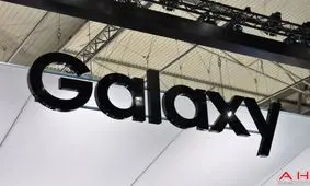 گوشی تاشوی سامسونگ ماه آینده به نمایش گذاشته خواهد شد