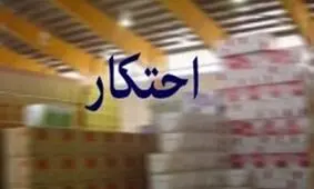کشف انبار میلیاردی احتکار روغن و فیلتر خودرو در مبارکه