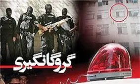 جزئیات گروگان گرفتن زن حامله در مشهد / عملیات 2 بامداد شروع شد