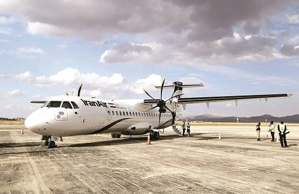 گران‌ترین و ارزان‌ترین مسیرهای هوایی کدامند؟