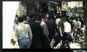 حباب دلار چگونه ترکید؟+فیلم