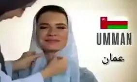 برخی مدل های روسری بستن زنان در کشورهای مسلمان