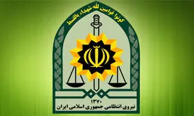 جرائم مهم در شادگان ۷۰ درصد کاهش داشت