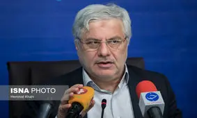 مابه التفاوت افزایش حقوق سال 97 بازنشستگان تأمین اجتماعی پرداخت شد