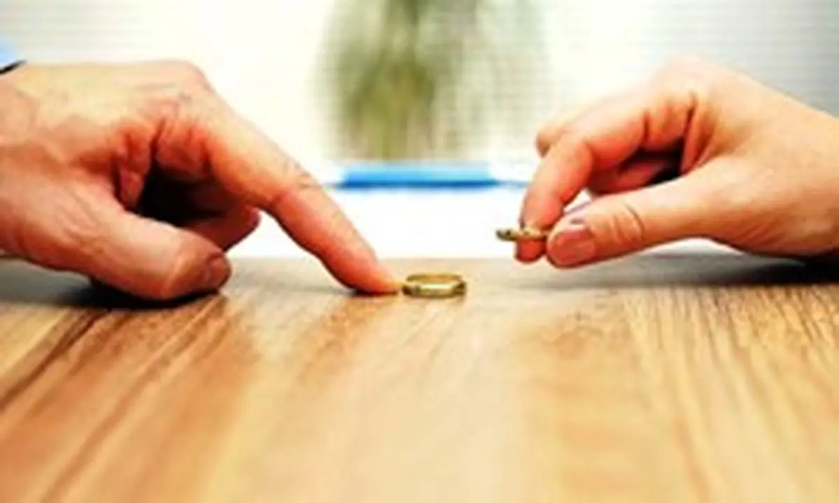 «تصمیمی» برای کاهش «طلاق»/۶۰هزار پرونده طلاق توافقی در راهروهای مشاوره