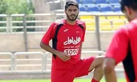 بازیکن پرسپولیس در اختیار نهادهای ذیربط قرار گرفت