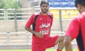 بازیکن پرسپولیس در اختیار نهادهای ذیربط قرار گرفت