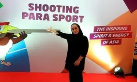 تیر جوانمردی به طلا نشست