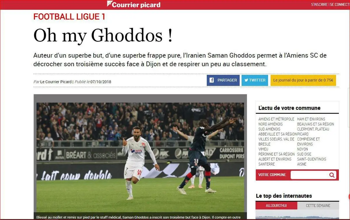 تیتر جالب سایت فرانسوی در واکنش به درخشش سامان قدوس