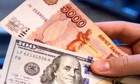 برنامه‌های روسیه برای رهایی از وابستگی به دلار