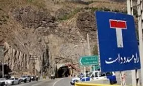 سیلاب انسداد شبانه محور کندوان را به تاخیر انداخت