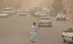شاخص هوای زاهدان و زابل در شرایط ناسالم و خطرناک قرار گرفت