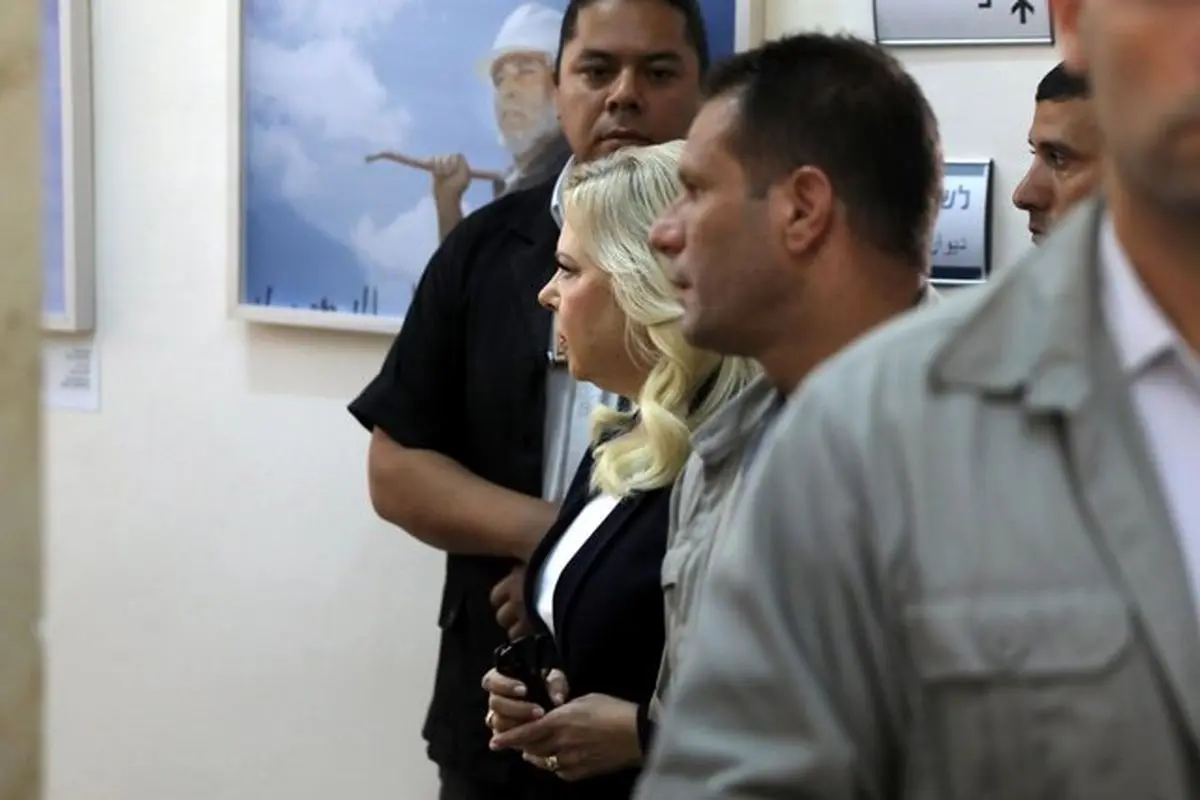 حضور همسر نتانیاهو در دادگاه رسیدگی به اتهام‌اش