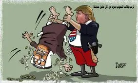 کاریکاتور باج‌خواهی آمریکا از عربستان