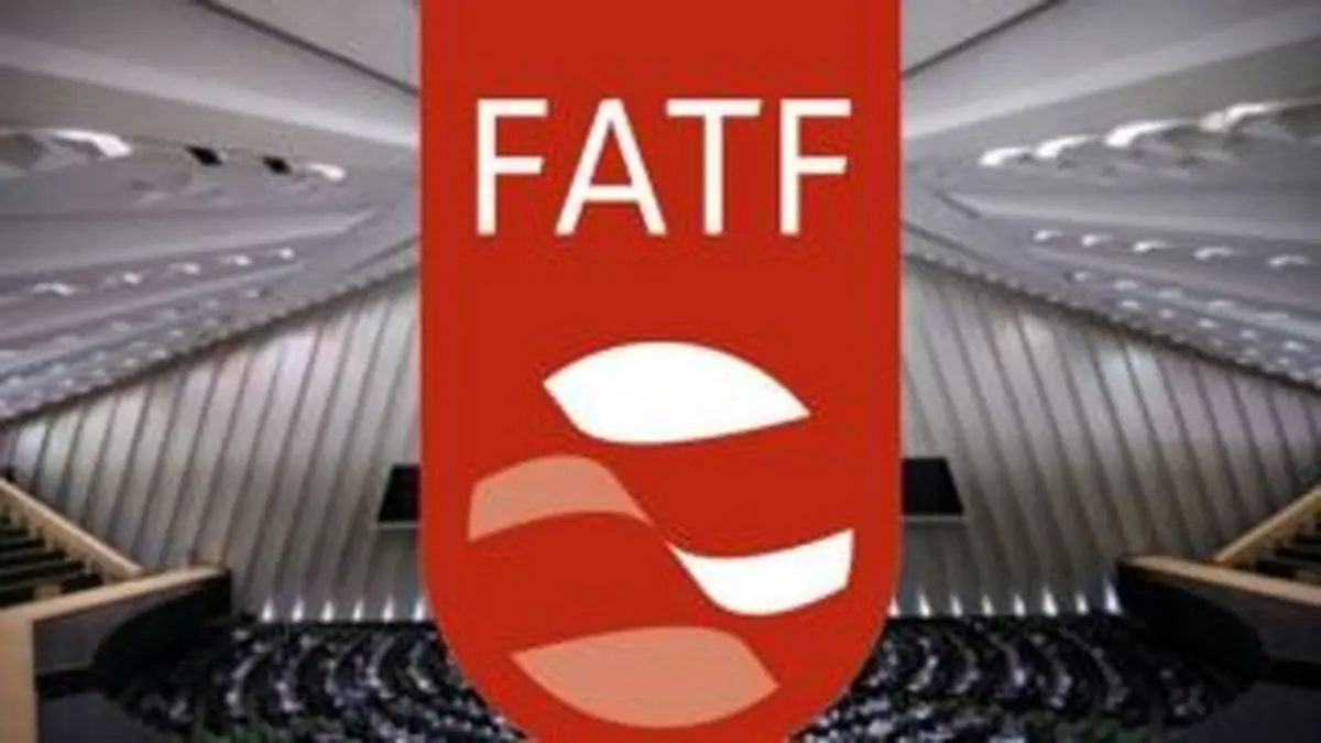 هیچ ضمانتی بر FATF نیست؛ مراقب باشیم به سرانجام "تقریبا هیچ" دچار نشود/فیلم