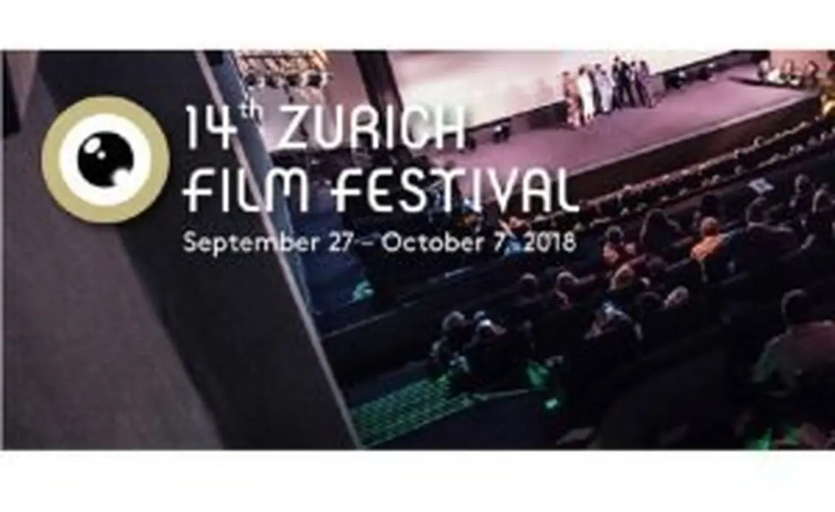 «دختر» بهترین فیلم جشنواره زوریخ شد