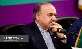 اطلاعیه وزارت ورزش و جوانان درباره اظهارات وزیر در موضوع اجرای قانون منع بکارگیری بازنشستگان