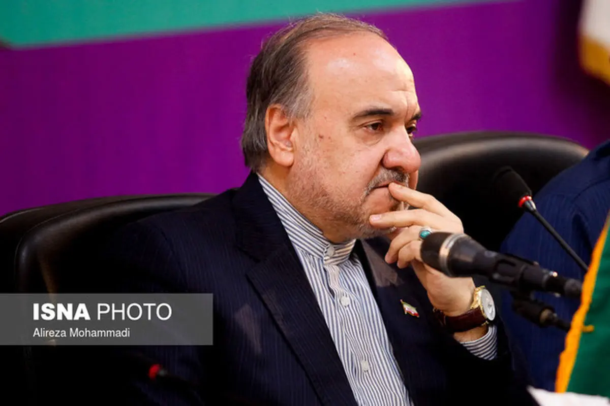 اطلاعیه وزارت ورزش و جوانان درباره اظهارات وزیر در موضوع اجرای قانون منع بکارگیری بازنشستگان