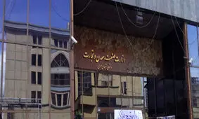 زرآبادی: از معرفی ویسه به عنوان وزیر صنعت بی‌اطلاعیم/ گزینه‌های پیشنهادی «انصاری» و «رحمانی» بودند