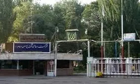 کارخانه «تولی پرس» با ۳۷۰ کارگر فعالیت خود را از سر گرفت