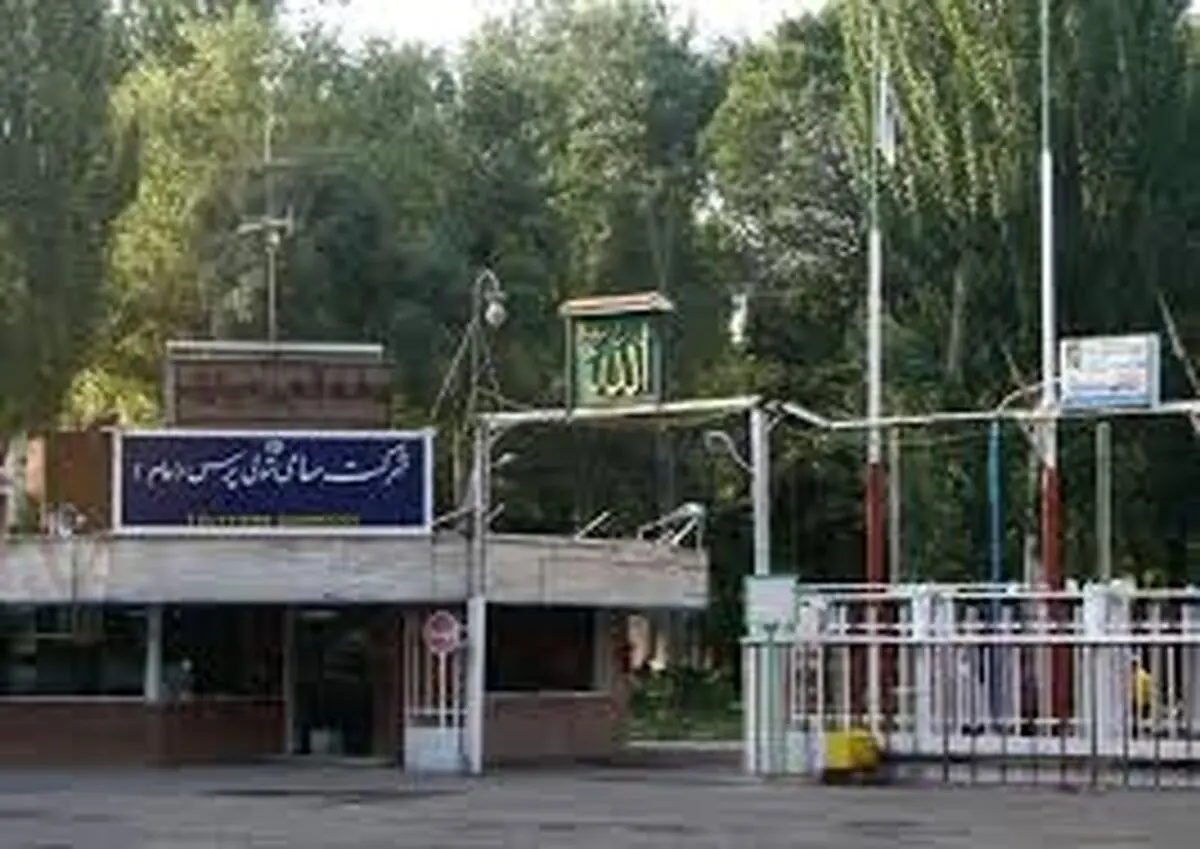 کارخانه «تولی پرس» با ۳۷۰ کارگر فعالیت خود را از سر گرفت