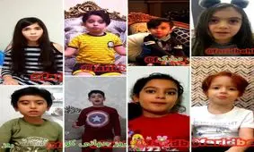 بشنویم توقعات کودکانمان را در روز جهانی کودک